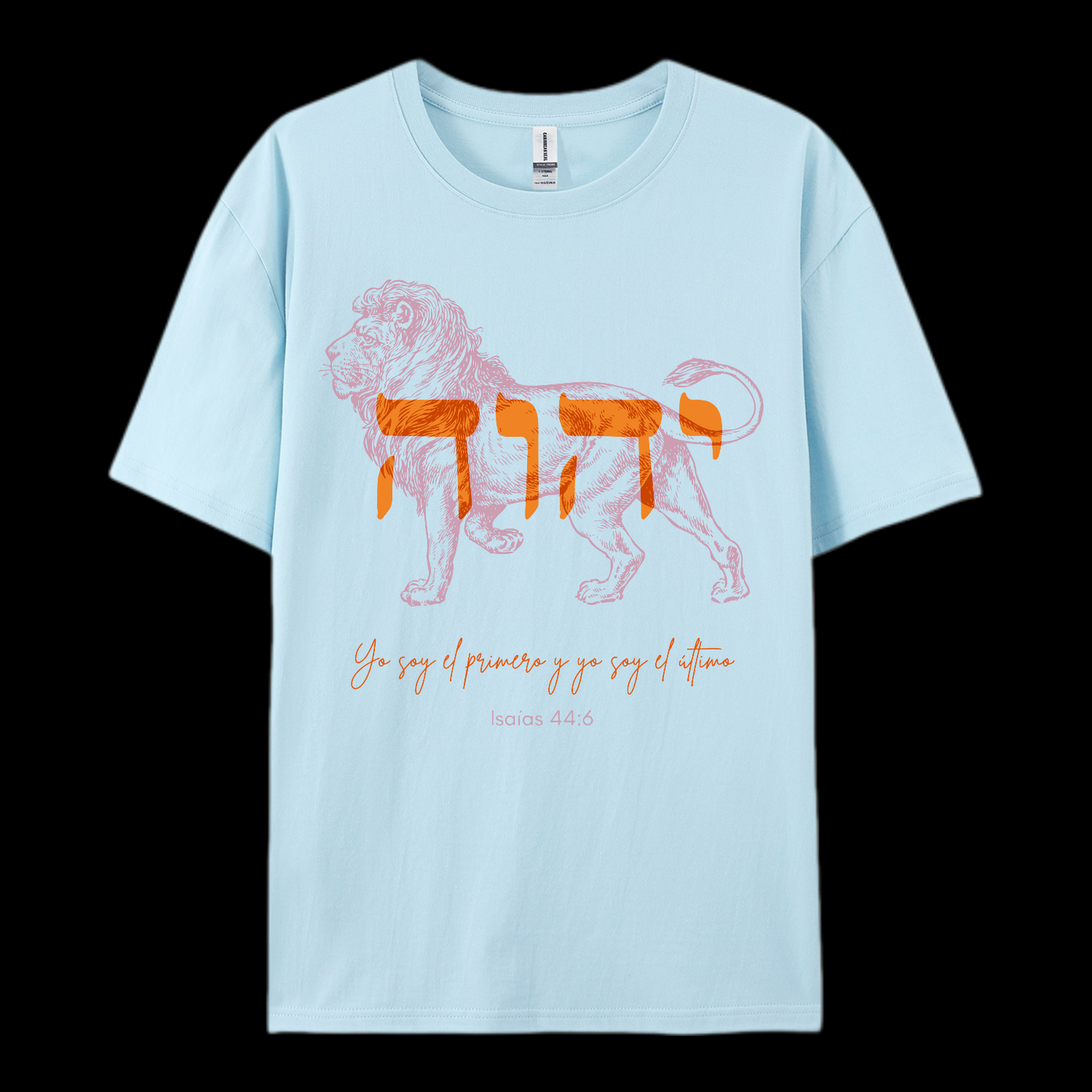 Jehovah Cotton T-Shirt