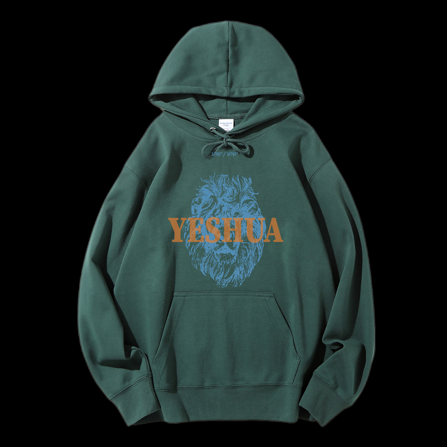 Yeshua Drawstring Hoodie