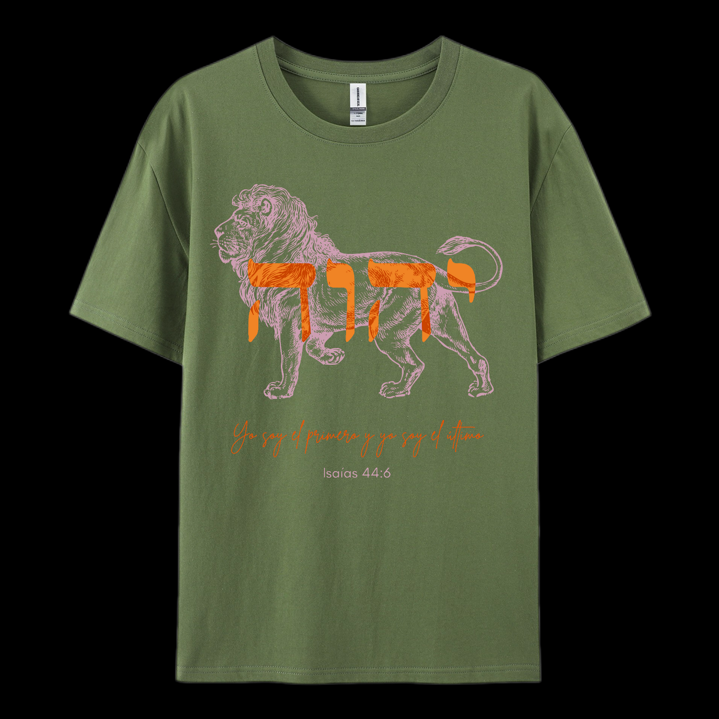 Jehovah Cotton T-Shirt