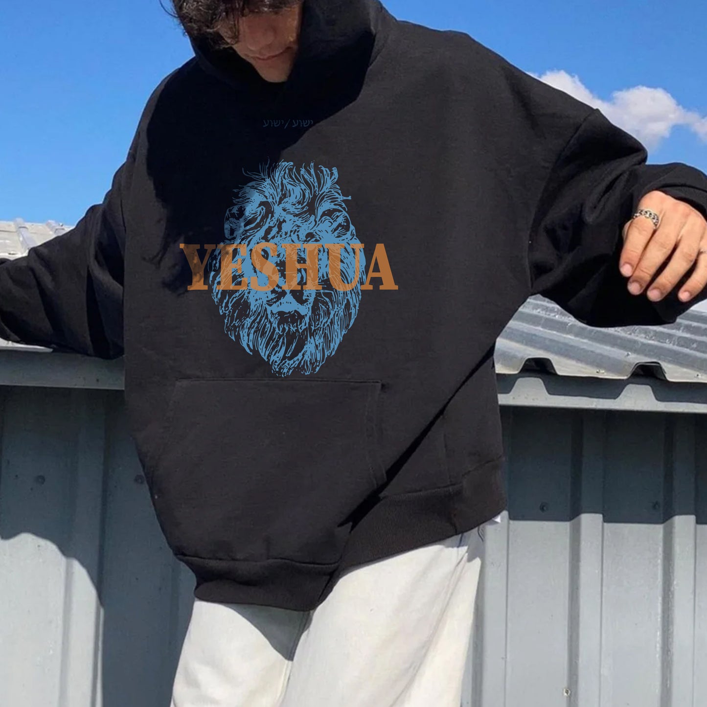 Yeshua Drawstring Hoodie