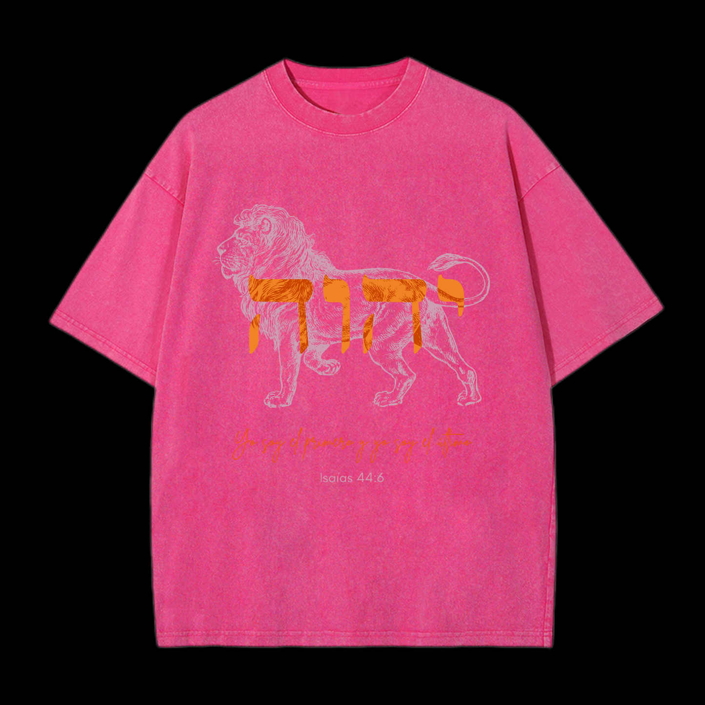 Jehovah Washed T-Shirt