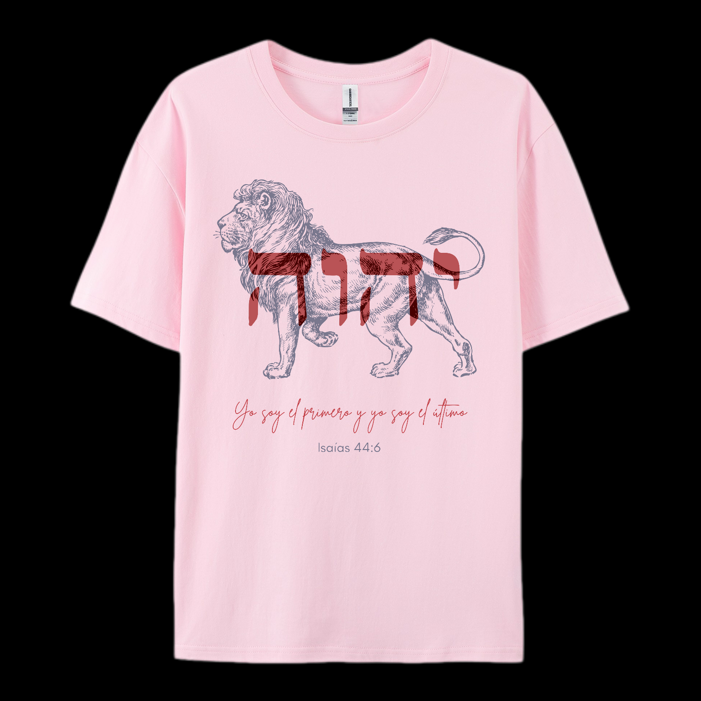 Jehovah Cotton T-Shirt