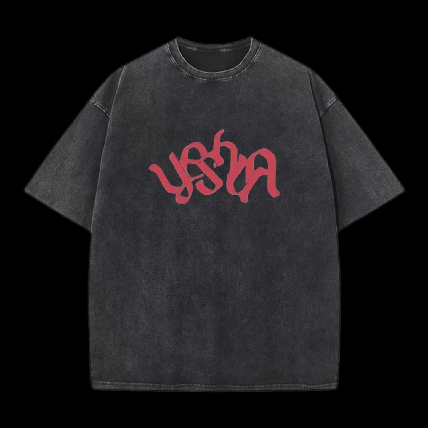 YESHUA Christian Tee