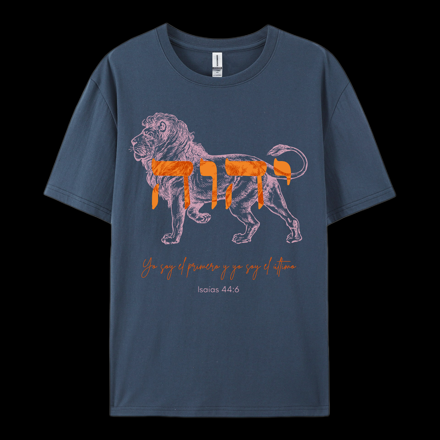 Jehovah Cotton T-Shirt