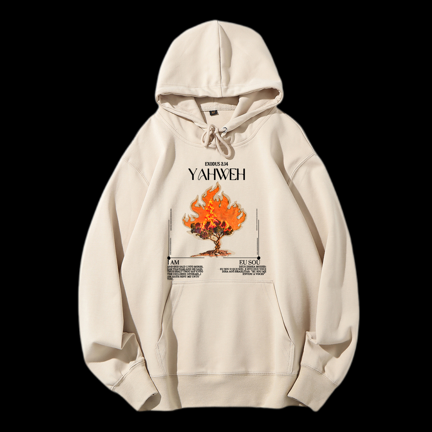 Yahweh Drawstring Hoodie