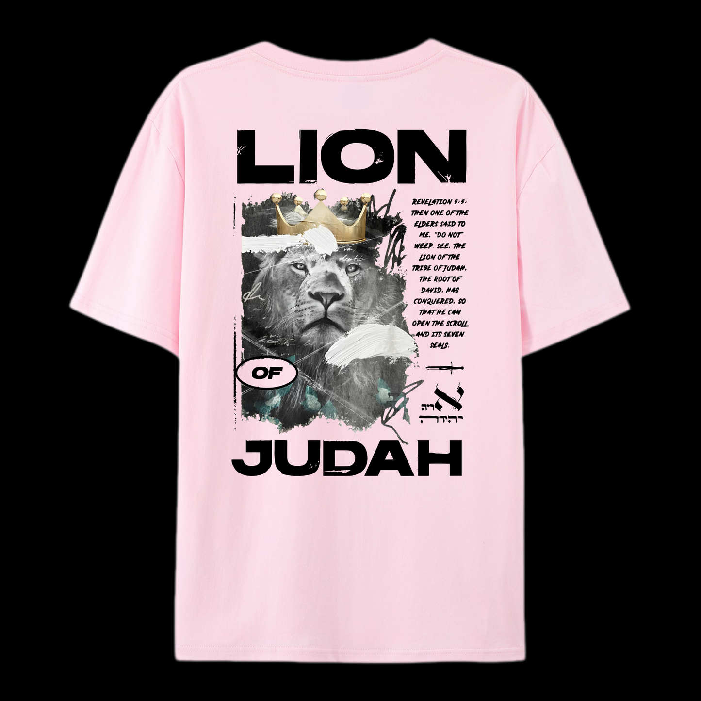 Lion Of Judan Cotton T-Shirt