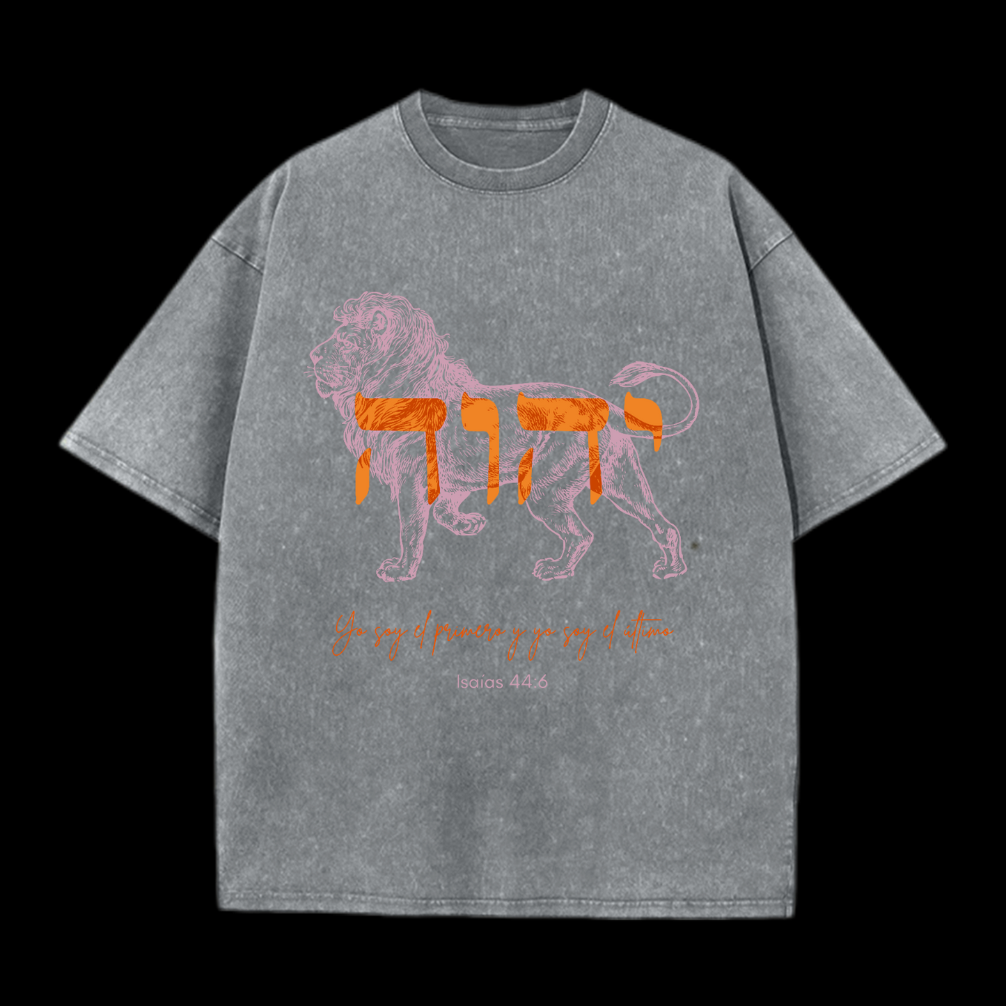 Jehovah Washed T-Shirt