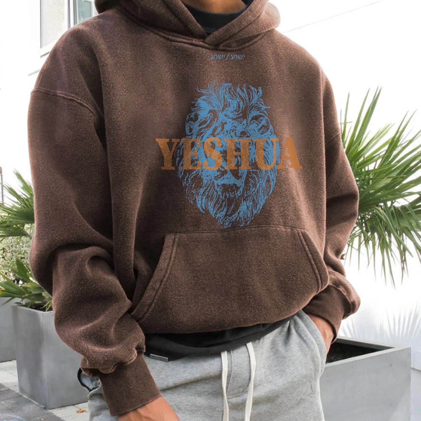 Yeshua Drawstring Hoodie