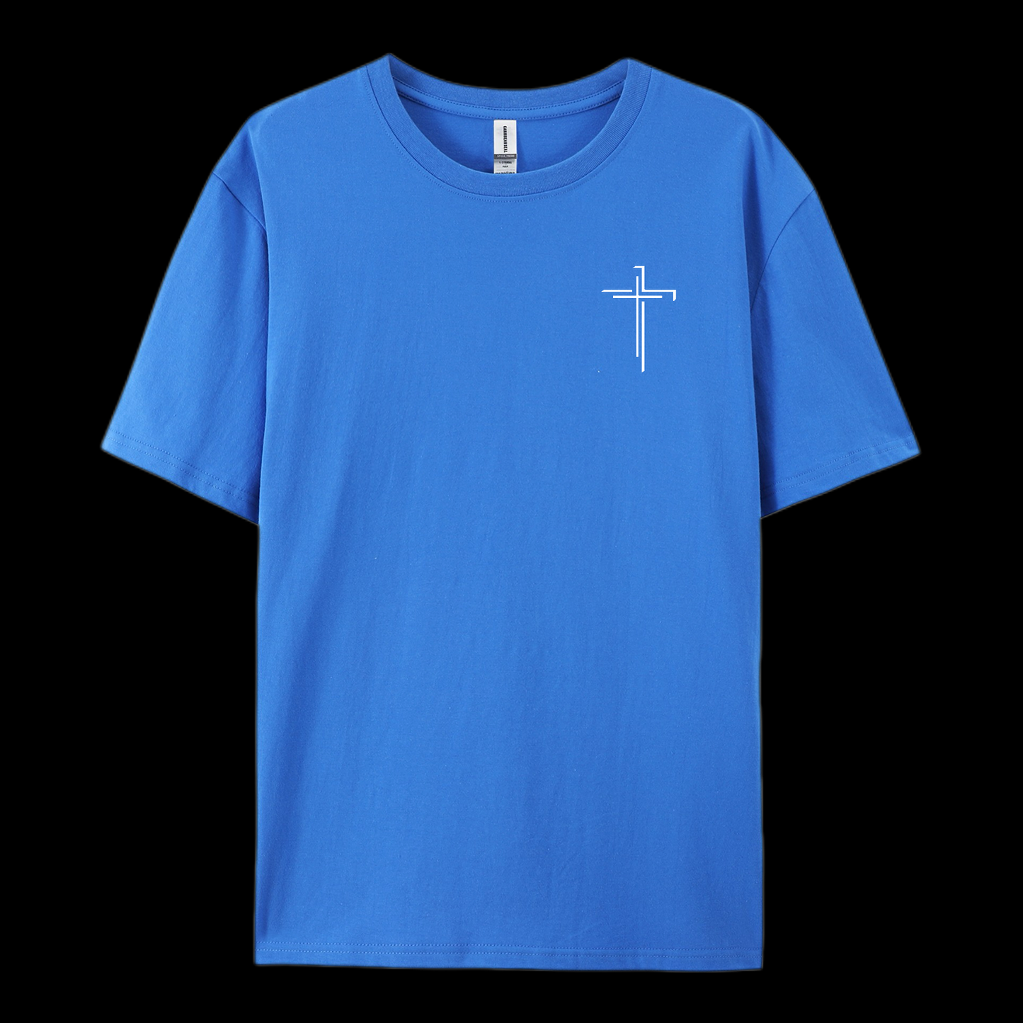 Thy Will Be Done Cotton T-Shirt