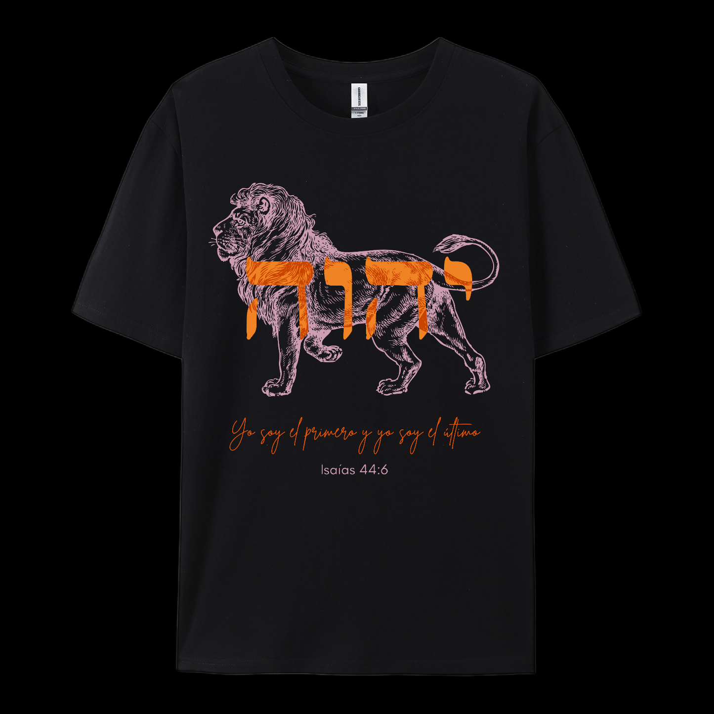 Jehovah Cotton T-Shirt
