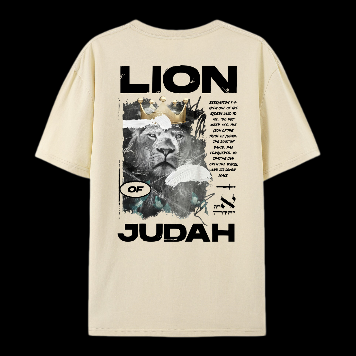 Lion Of Judan Cotton T-Shirt