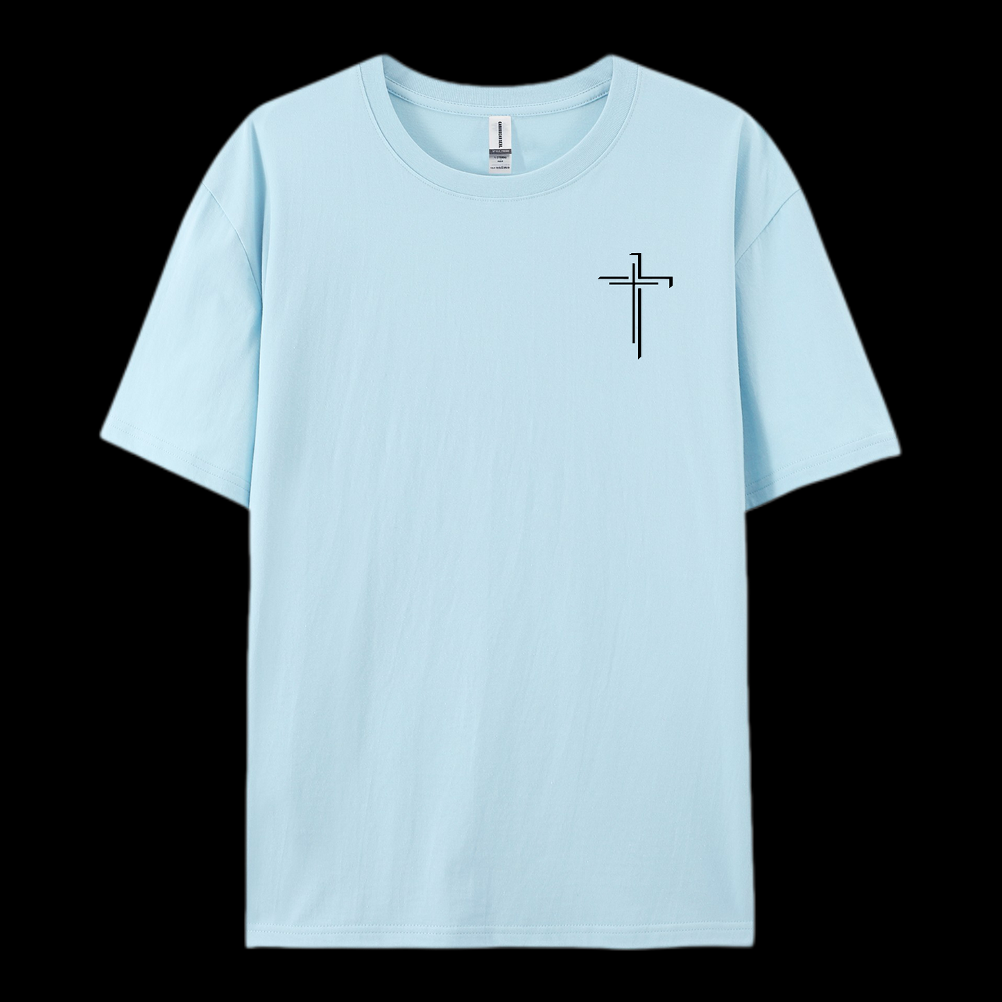 Thy Will Be Done Cotton T-Shirt