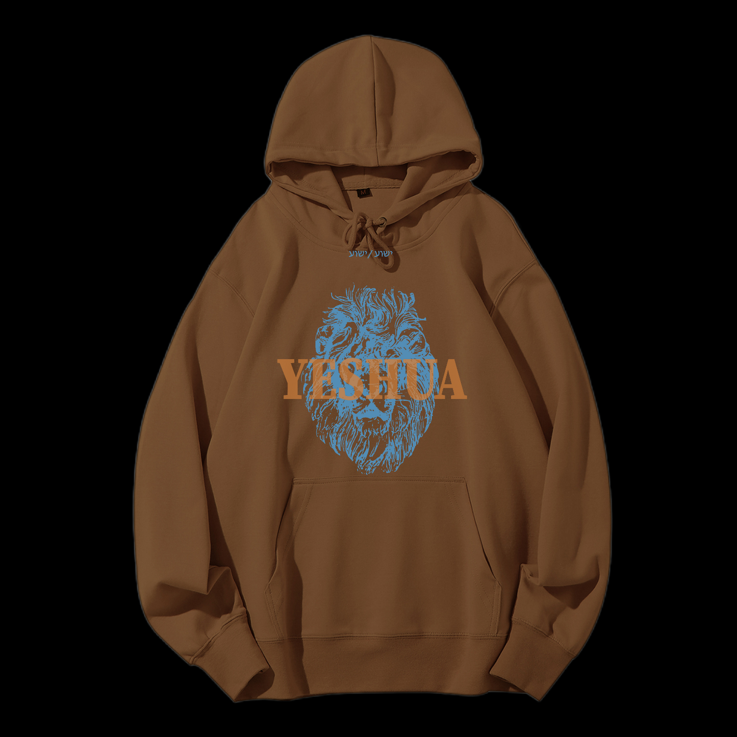 Yeshua Drawstring Hoodie