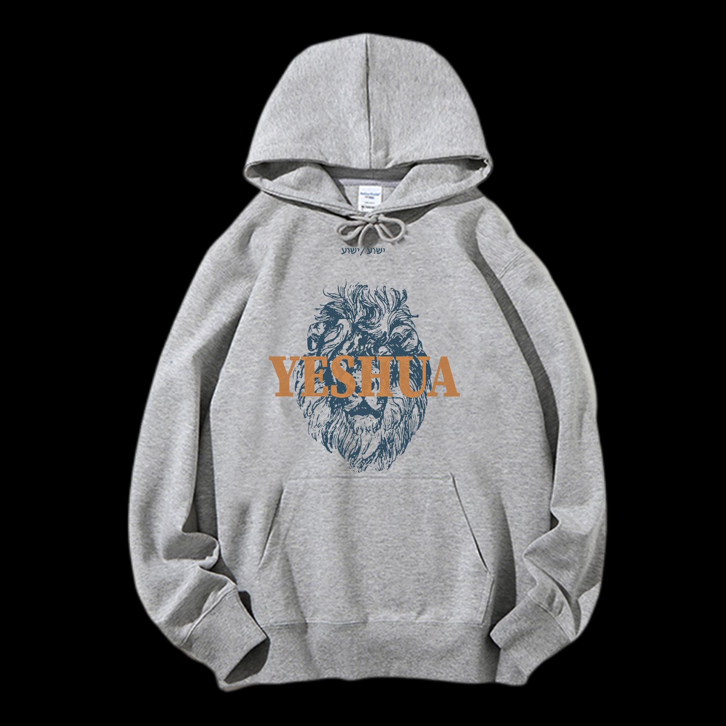 Yeshua Drawstring Hoodie