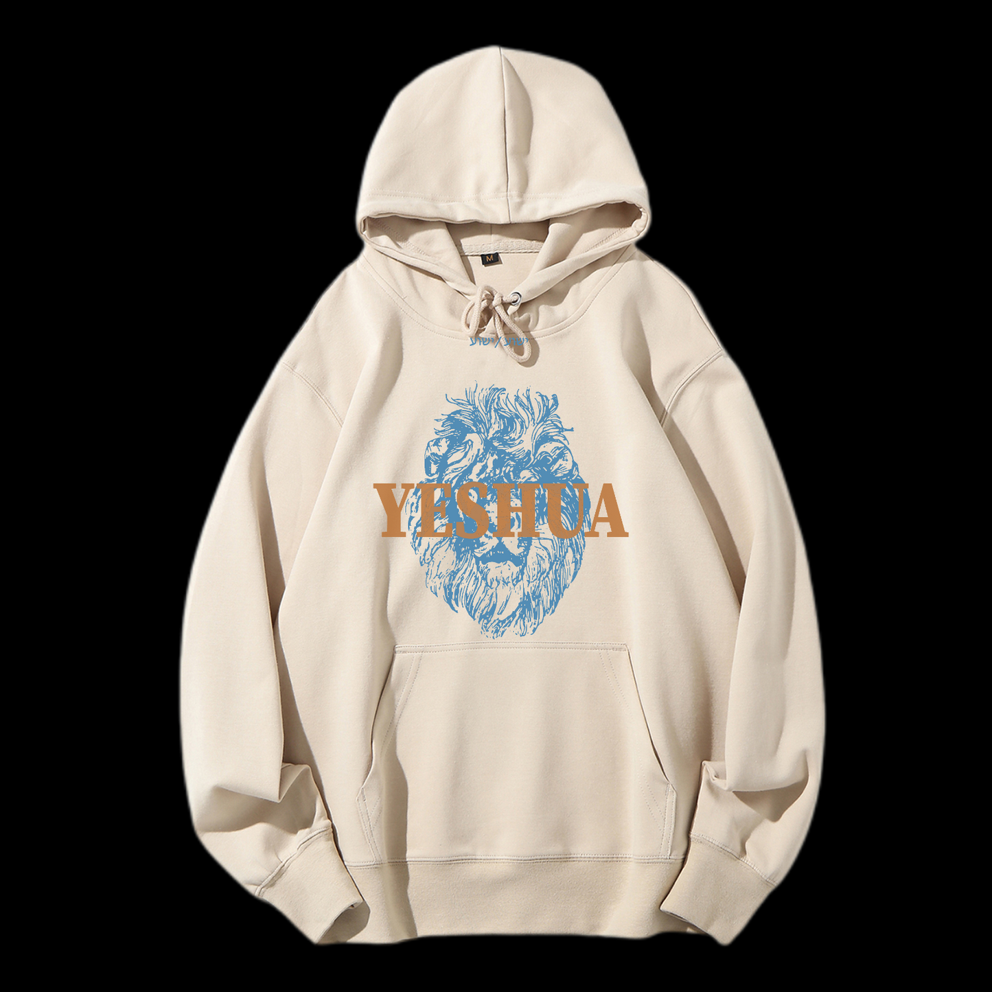 Yeshua Drawstring Hoodie