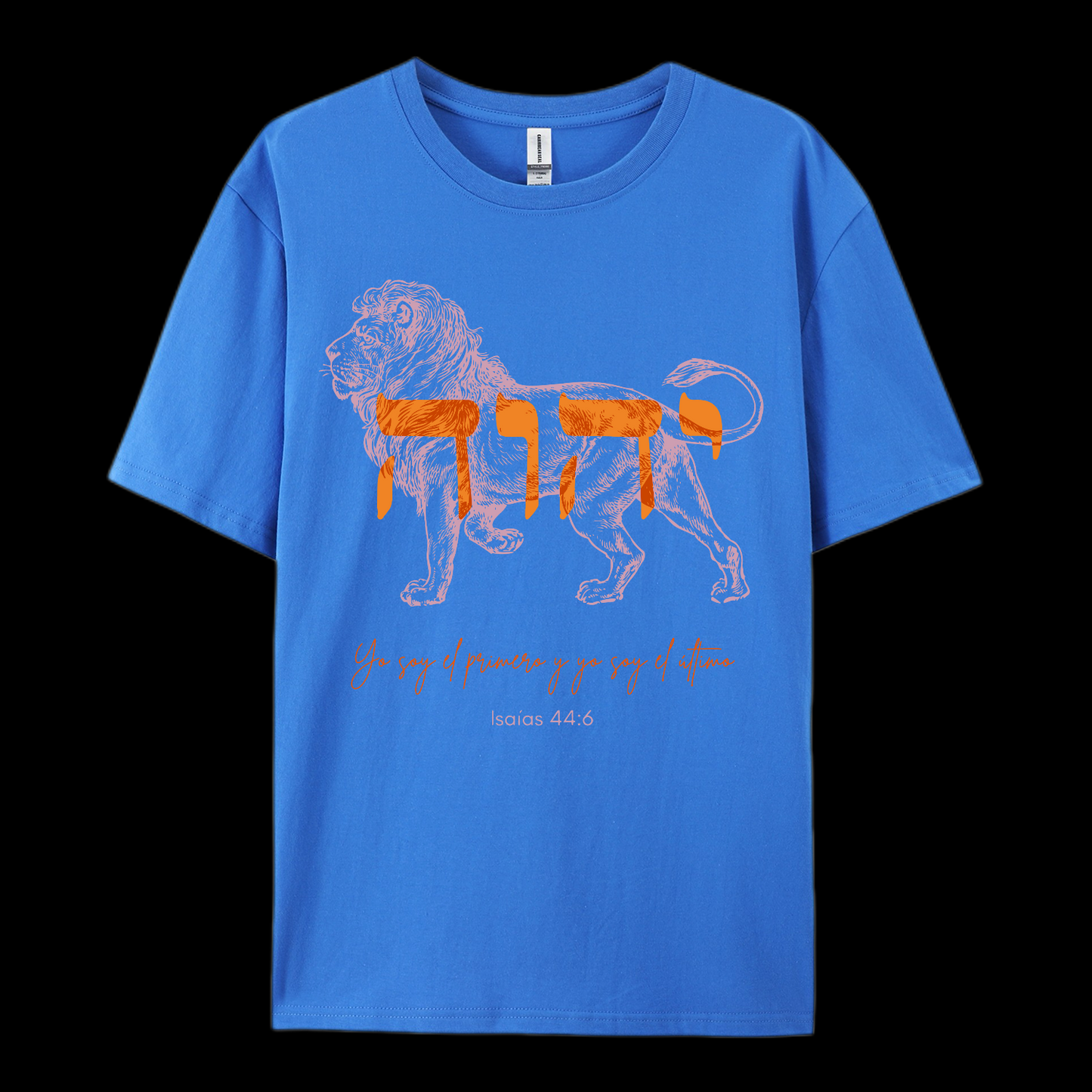 Jehovah Cotton T-Shirt