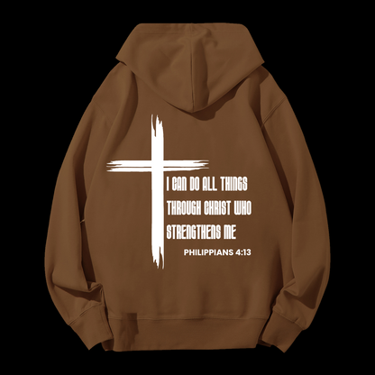 I Can Do All Things Drawstring Hoodie