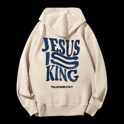 Jesus Is King Drawstring Hoodie