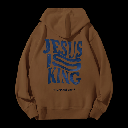 Jesus Is King Drawstring Hoodie