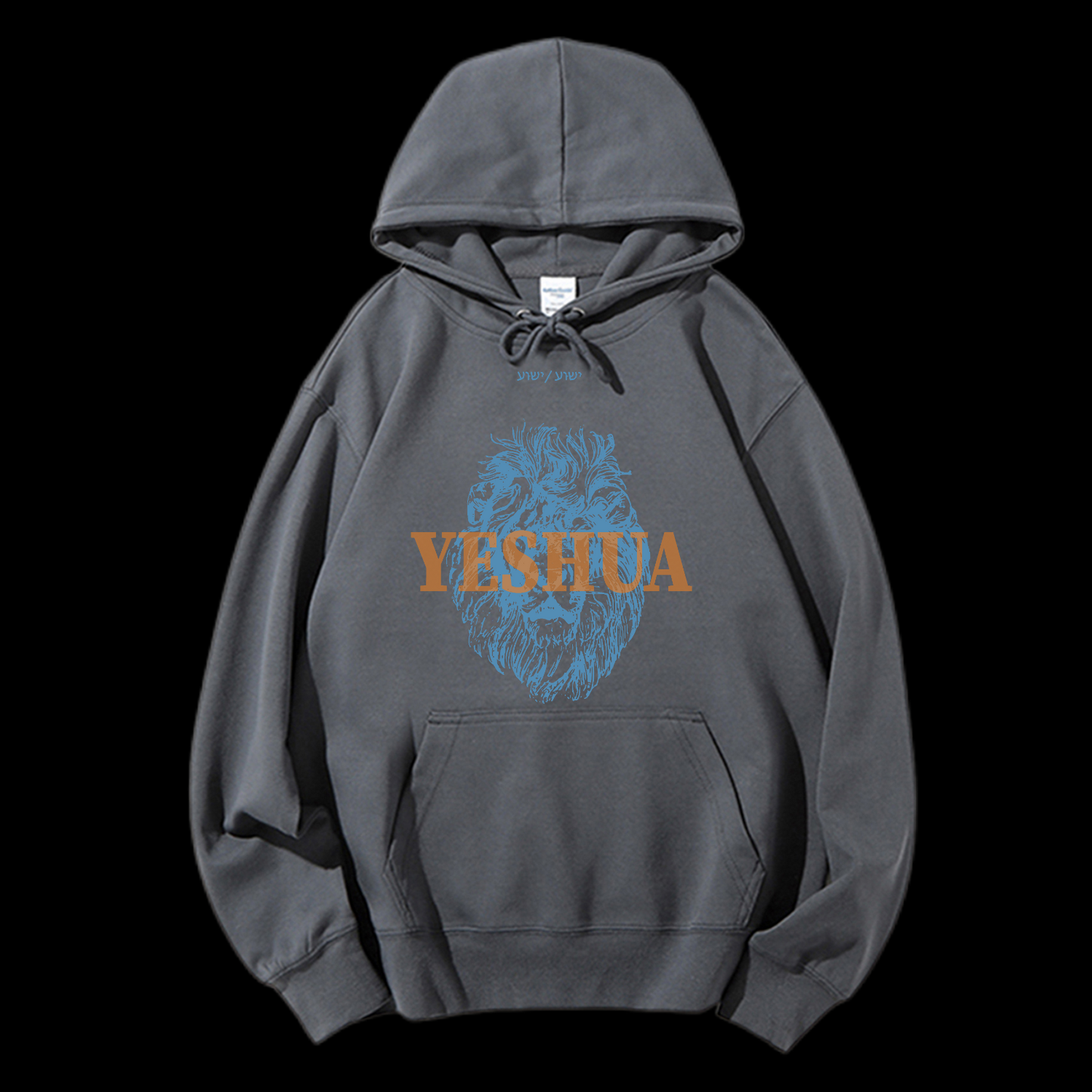 Yeshua Drawstring Hoodie