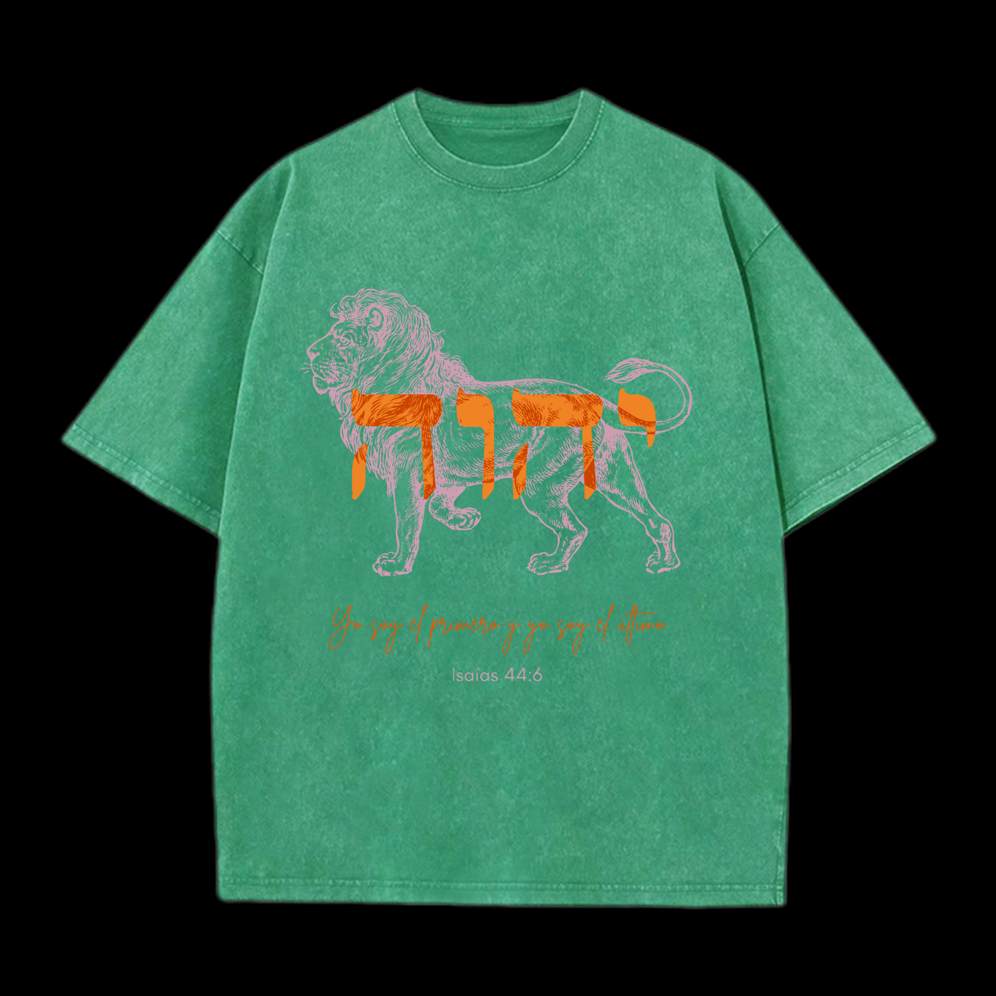 Jehovah Washed T-Shirt