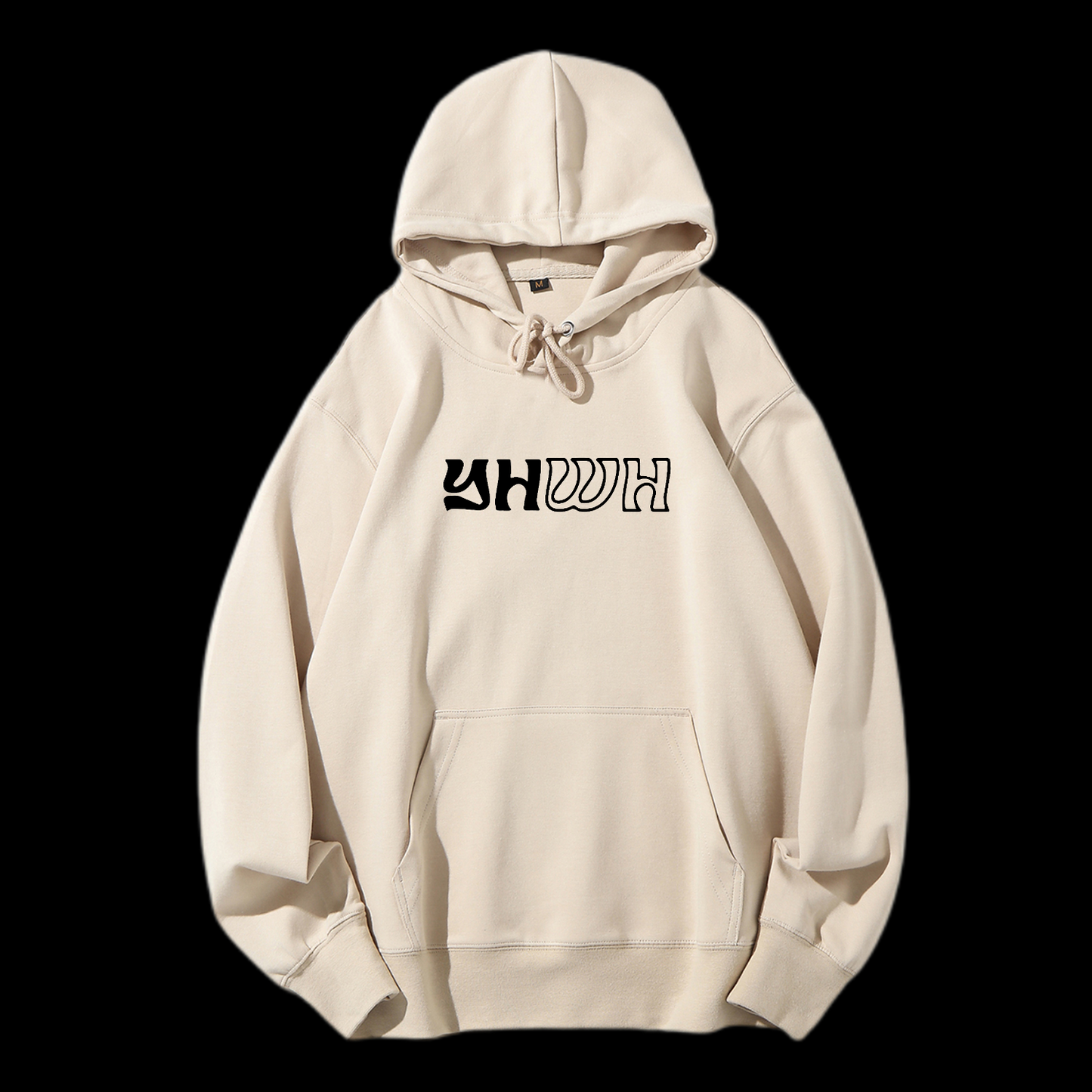Yahweh Drawstring Hoodie