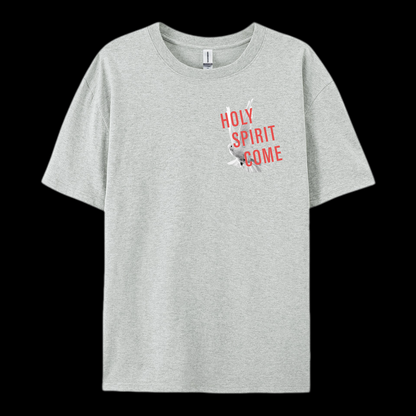 Holy Spirit Come  Cotton T-Shirt