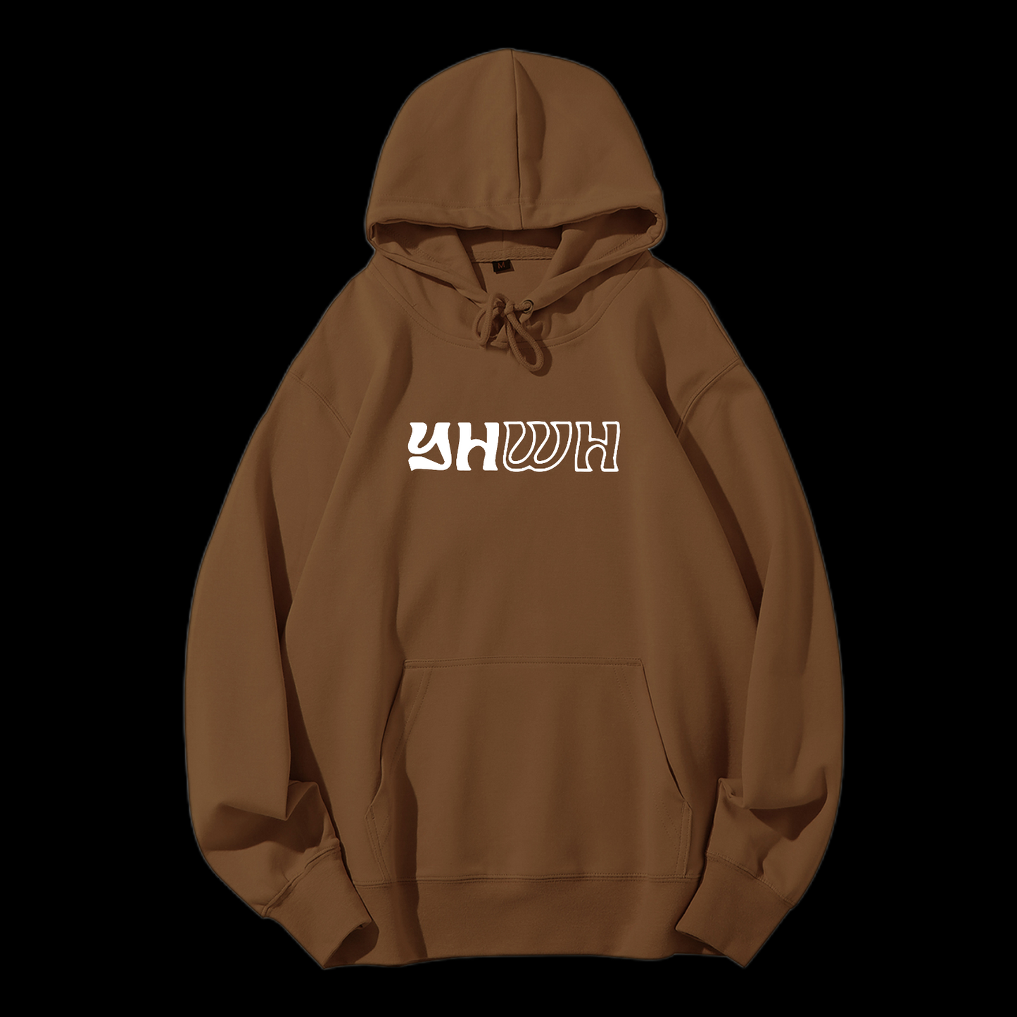 Yahweh Drawstring Hoodie