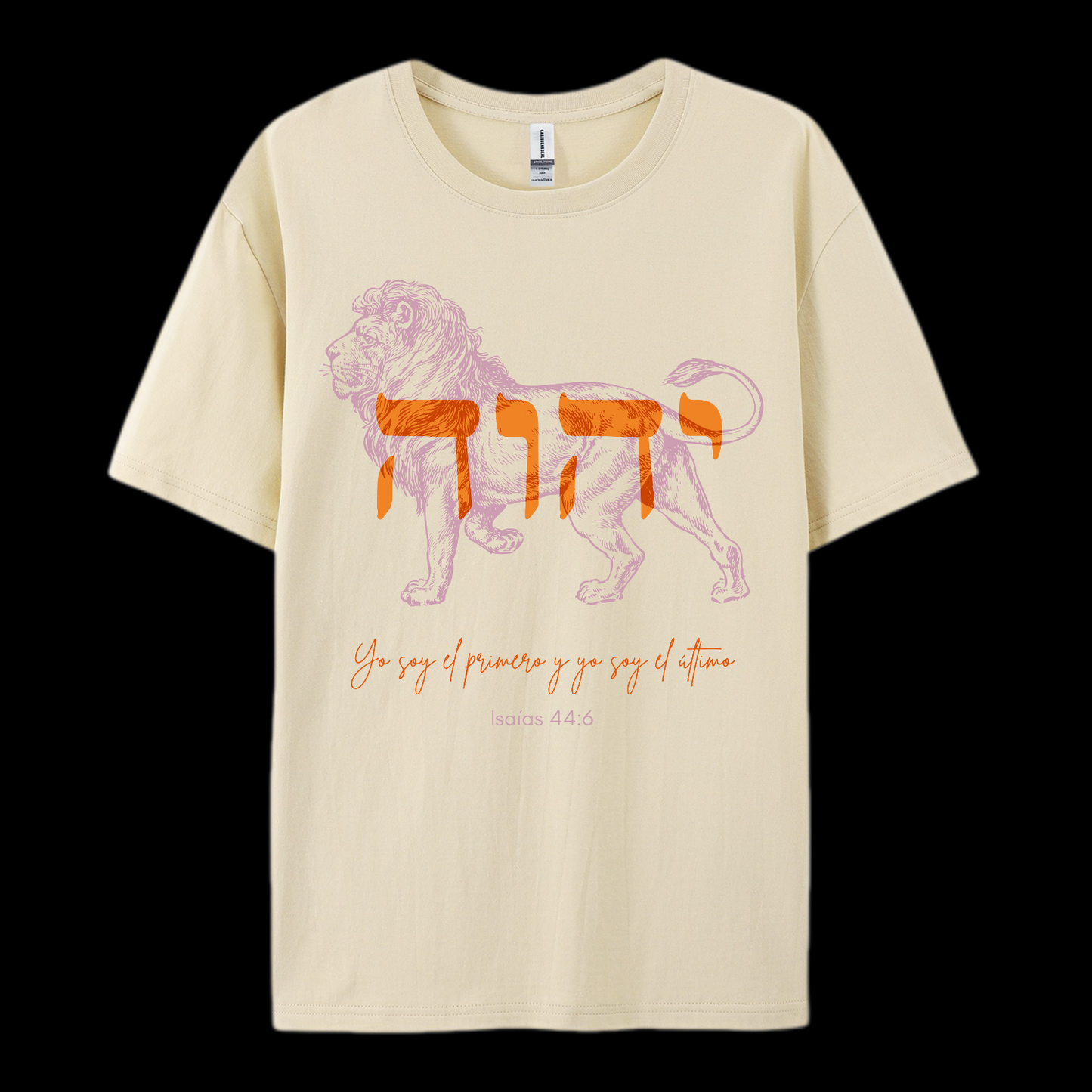 Jehovah Cotton T-Shirt