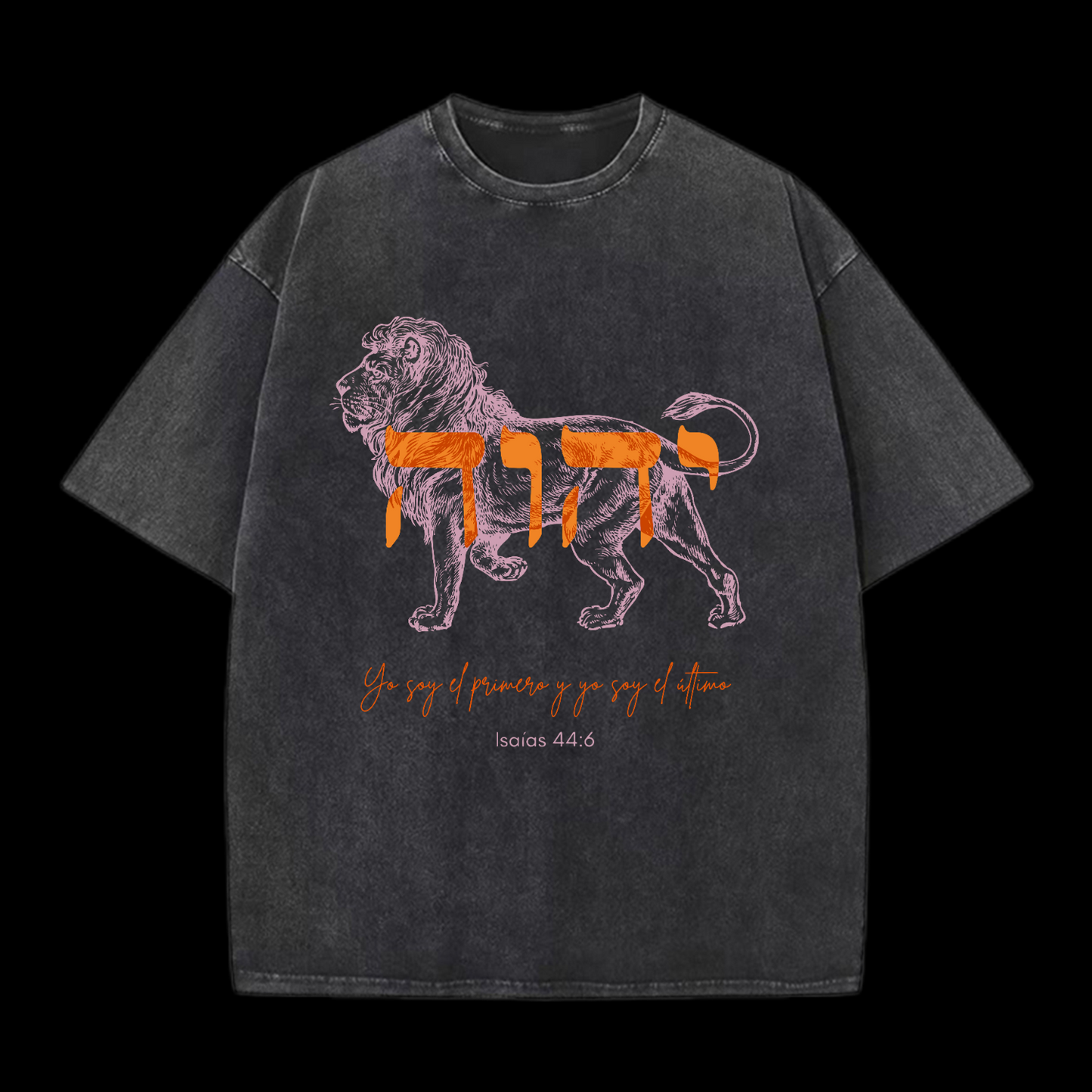 Jehovah Washed T-Shirt
