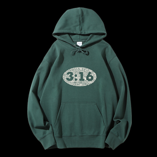 God So Loved Me Drawstring Hoodie