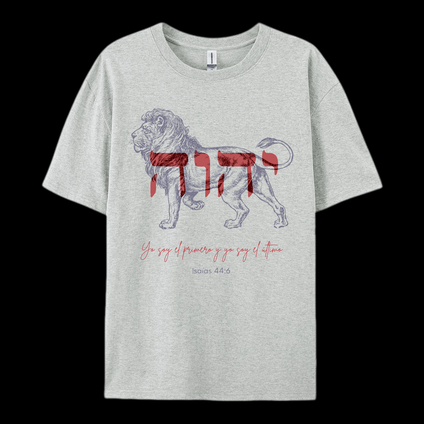 Jehovah Cotton T-Shirt