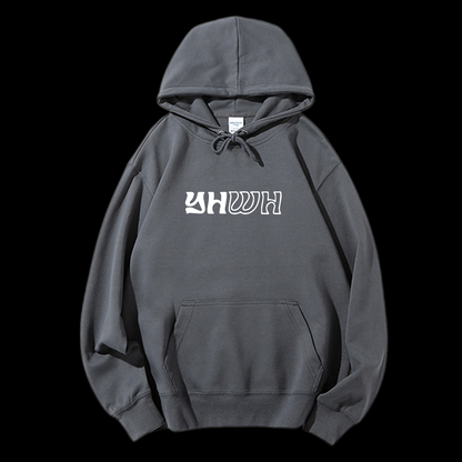 Yahweh Drawstring Hoodie