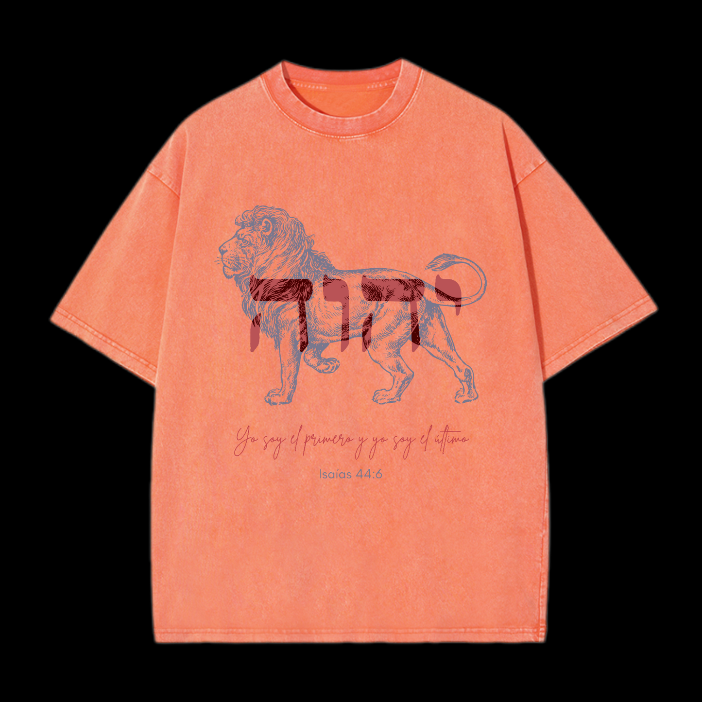 Jehovah Washed T-Shirt