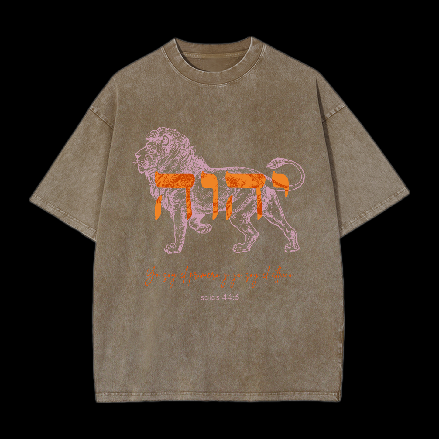 Jehovah Washed T-Shirt
