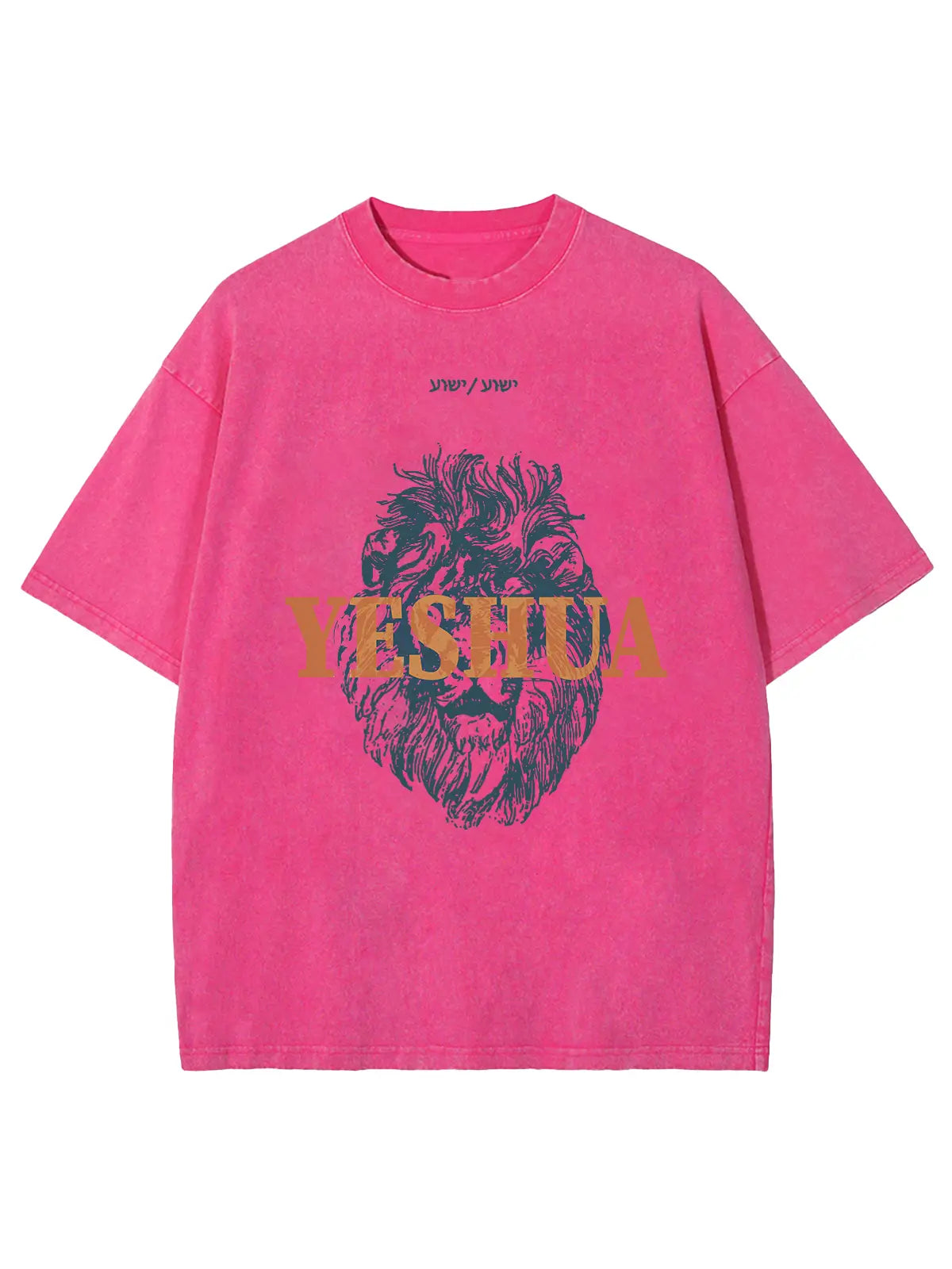 Yeshua Unisex Washed T-Shirt
