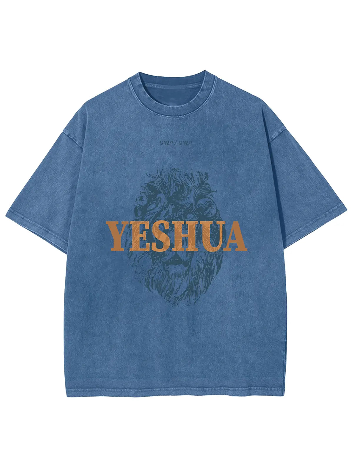 Yeshua Unisex Washed T-Shirt