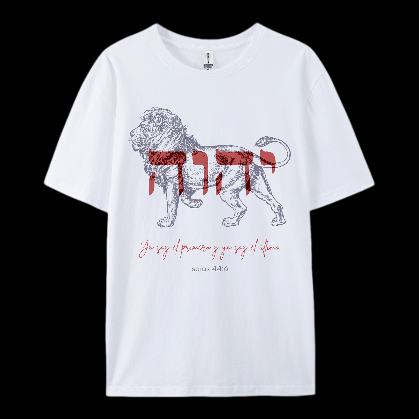 Jehovah Cotton T-Shirt