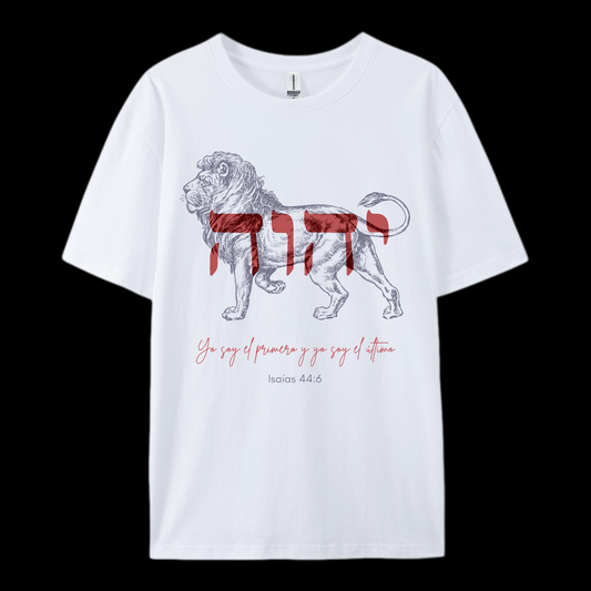 Jehovah Cotton T-Shirt