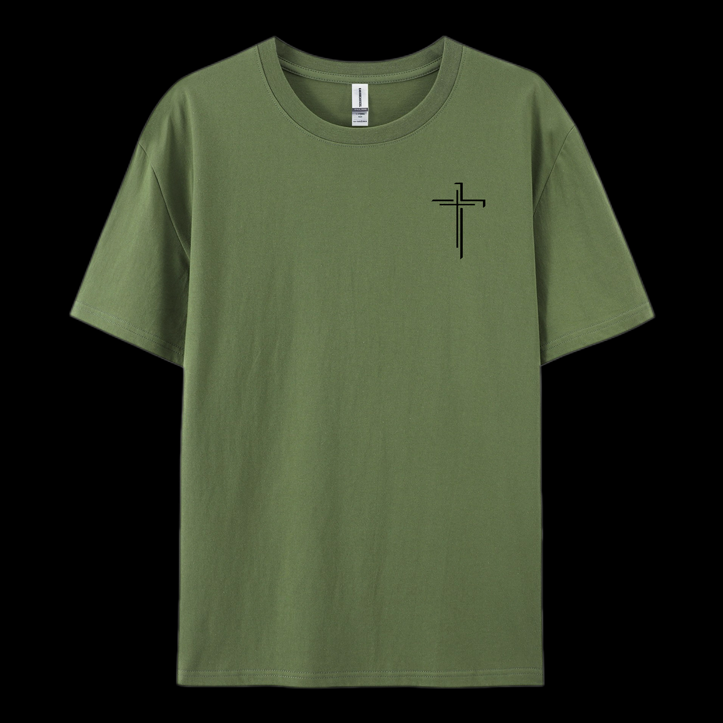 Thy Will Be Done Cotton T-Shirt
