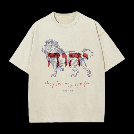 Jehovah Washed T-Shirt