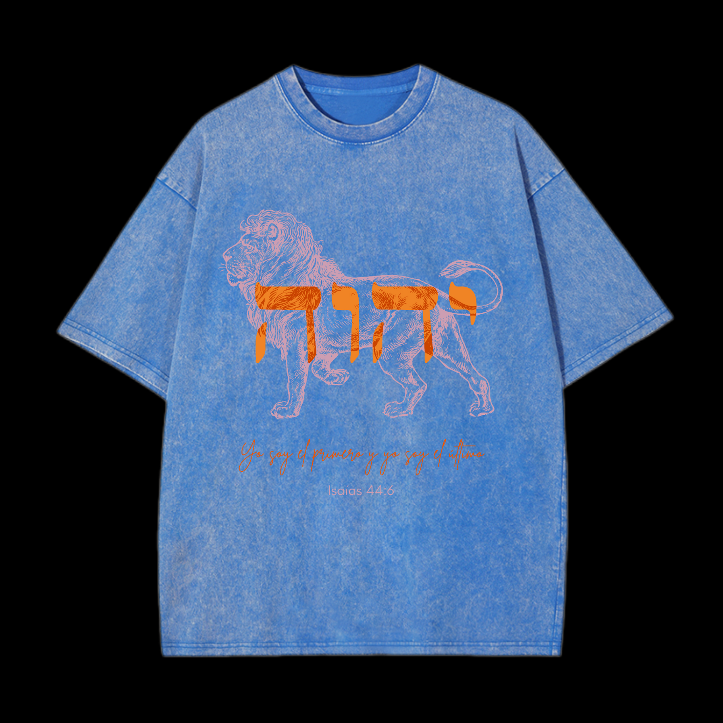 Jehovah Washed T-Shirt
